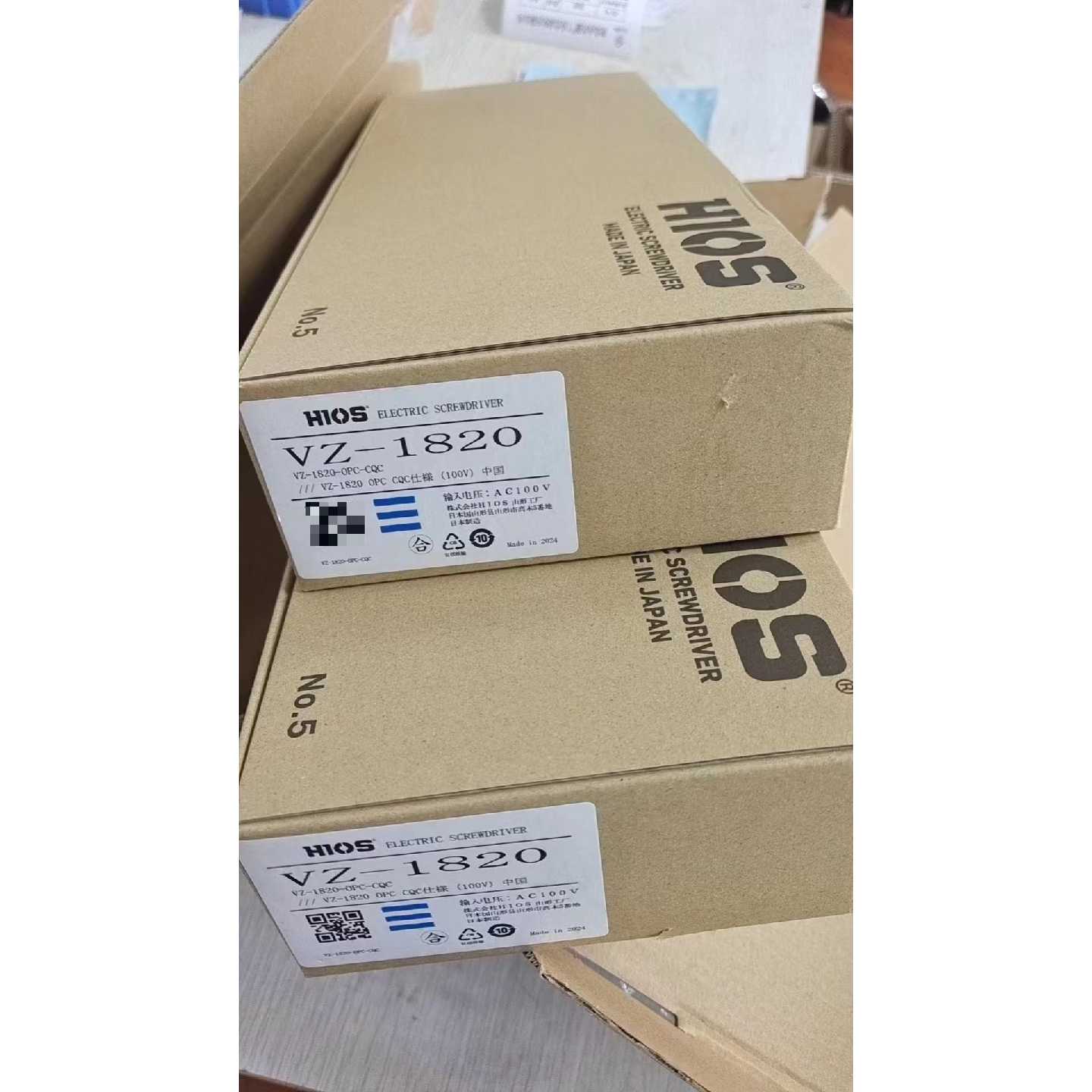 【议价-可维修】螺丝刀 VZ-1820-OPC 全新/二手均有货
