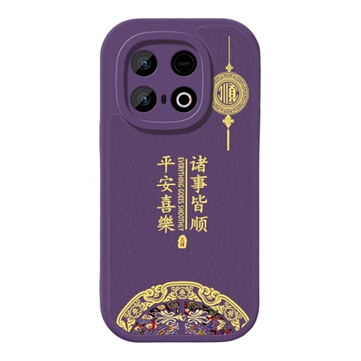 适用iqooz10TubroPro系列手机壳