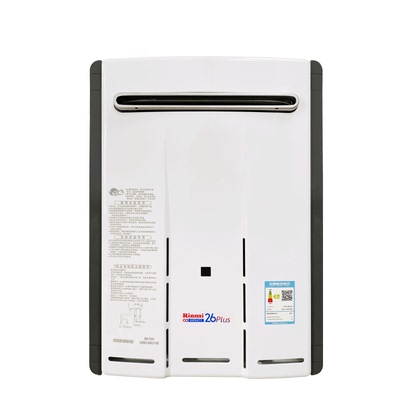 林内原装进口26升燃气热水器原装