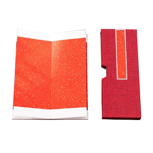 手写毛笔婚书空白手卷折页册页结婚专用请帖喜帖请柬折叠红色中式订婚书送日子婚庆结婚毛边书法宣纸金墨套装