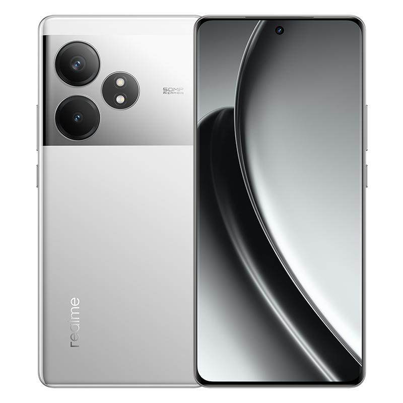 【政府补贴手机|购机赠120W闪充】realme真我GT Neo6第三代骁龙8s大容量官方正品学生商务拍照游戏电竞5G手机