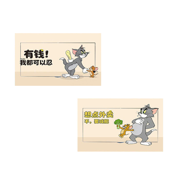 卡通电表箱装饰贴画贴纸
