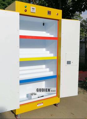 智能易制毒害品柜危险化学品柜恒温恒湿防爆安全柜温湿度报警学校
