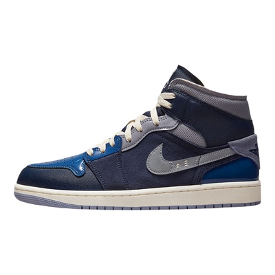 Nike/耐克正品Air Jordan 1 男子运动休闲透气高帮板鞋DR8868-400