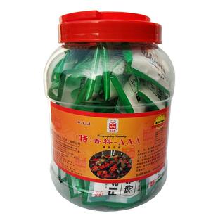 鲜永鼎特香料aaa 先永定绿3a香粉商用增香粉调料包食用香精鲜香粉
