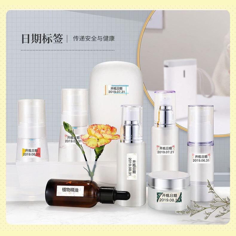 5卷高品质标签打印纸纯白色不干胶彩色贴纸标签热敏防水