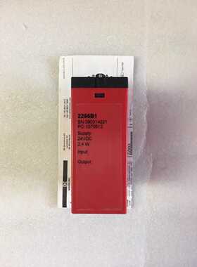 询PR 2255B1 转换器