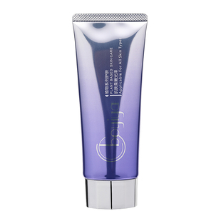 博依娅修护嫩肌膜120g (1号)美容院护肤品专柜正品均匀肤色