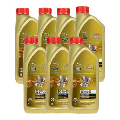 JAC路虎捷豹0W20机油1L5w30