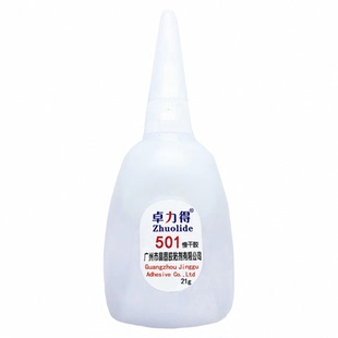 可调爽身粉慢干胶卓力得501修补胶慢干502胶水胶粘剂模具胶塑料橡胶木材金属多用途高强度万能胶黏剂强力胶