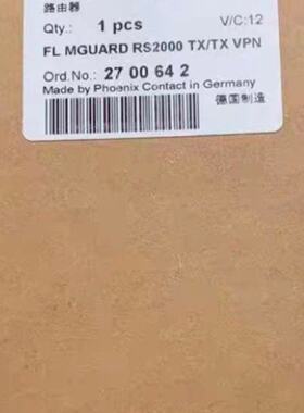 议价菲尼克斯2700642交换机FL MGUARD RS2000 TX/TX VPN 全新包装