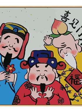 数字油画财神新中式丙烯装饰画