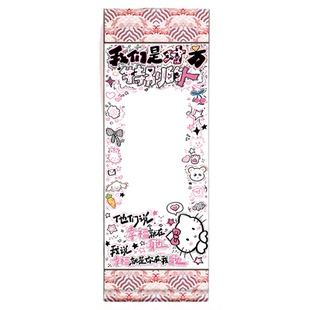 新款超长情书diy手写信卷轴材料包空白一米信纸加厚送闺蜜男友女友生日表白礼物手绘半成品自写卷轴惊喜礼品