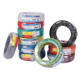 RV电线0.3 0.5 0.75平方软电缆单芯多股铜芯电子线电源控制信号线