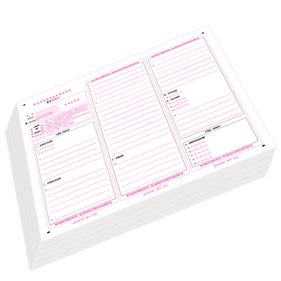 2025年湖北中考答题卡武汉答题纸作文纸模拟学业水平考试初中毕业