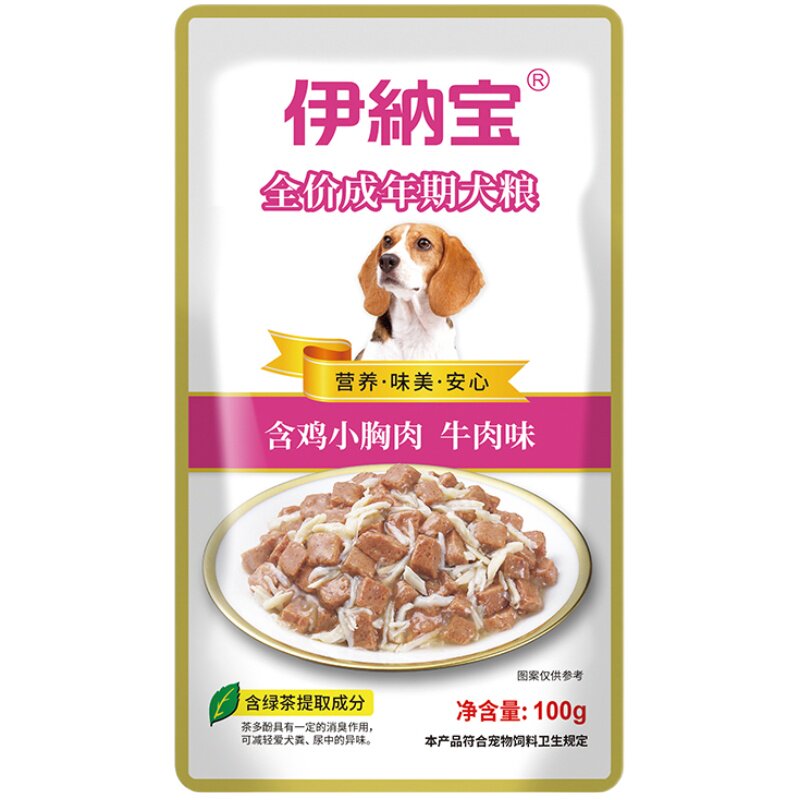 伊纳宝狗湿粮包10软包补水鲜封包