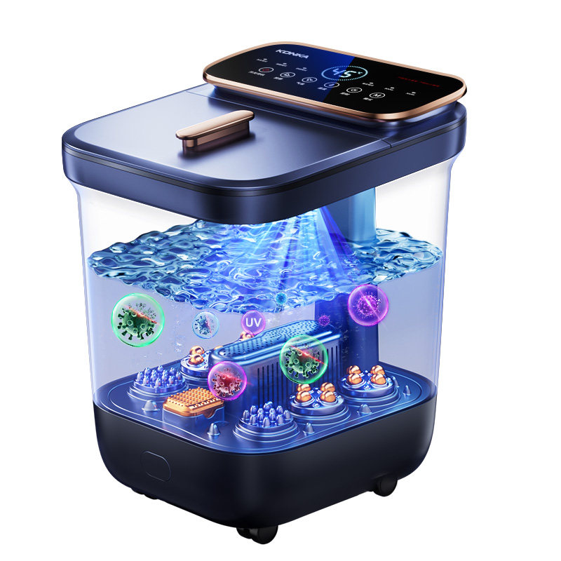 康佳全自动按摩足浴器