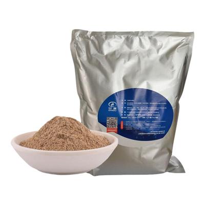 污水反硝化菌剂脱氮降总氮