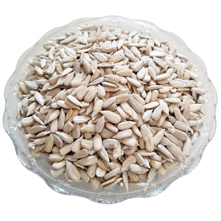新鲜生葵花籽仁无壳瓜子仁原味生瓜子米榨油烘培非熟原料1斤至9斤