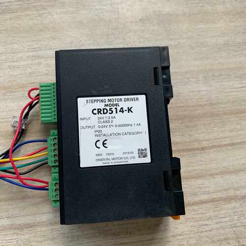 议价-东方 CRD514-K 东方步进电机驱动器 五相步进电机可维修