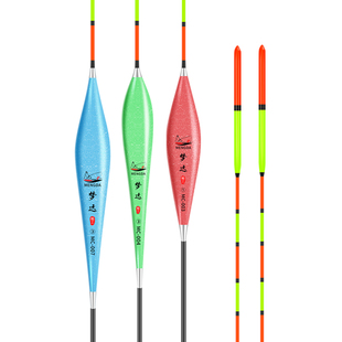 鲫鱼浮漂高灵敏度防风抗走水醒目纳米漂加粗鱼漂套装渔具用品大全