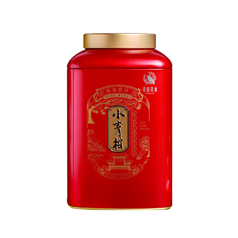 正宗新会小青柑普洱茶小柑橘桔普茶陈年宫廷特级散装熟茶叶礼盒装