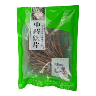 六角海龙干货泡酒料男性滋补煲汤大海龙鱼干刁海龙中药材可搭海燕