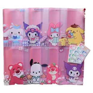 小学生语数英书套透明防水书壳16K课本包书皮小清新可爱保护膜套