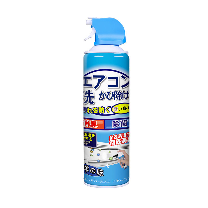 全球仓空调清洗剂送全套工具