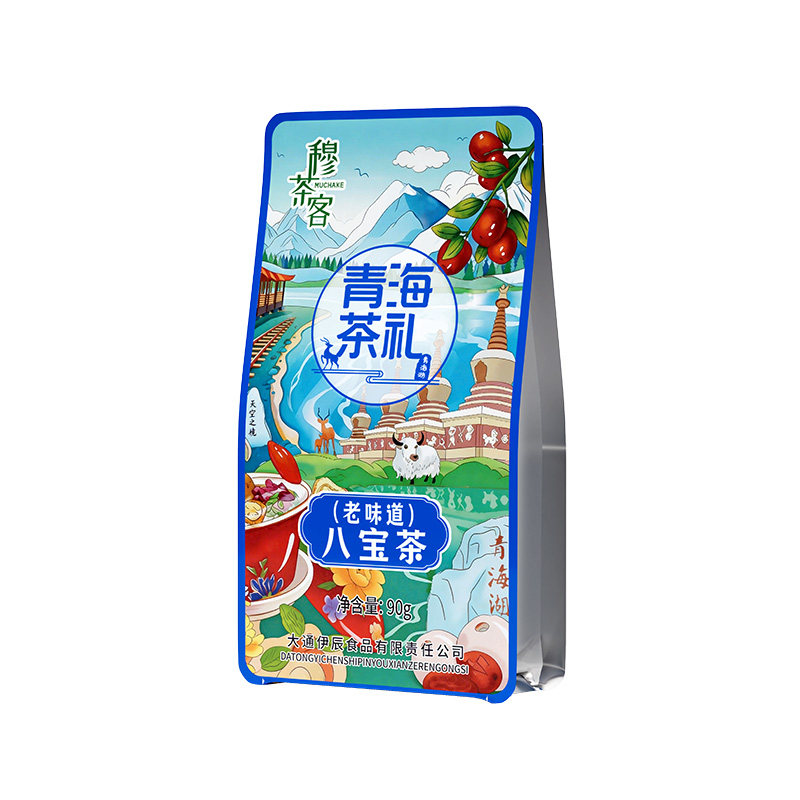 青甘环线老味道特色八宝茶