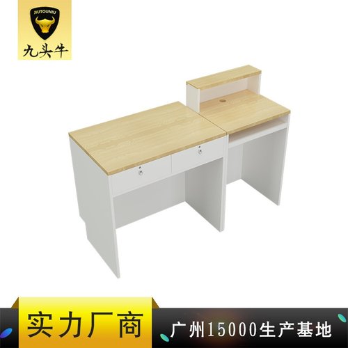 服装店组合收银台商场童装衣服木质收款台现代简约男女装店吧台