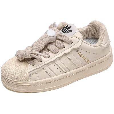 官网正品活动抢购中!