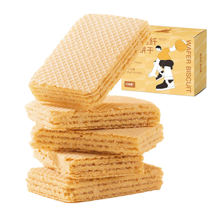 日加泰无糖威化饼干乳清蛋白棒豆乳糖友健康零食整箱【百亿专享】