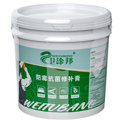 纤维抗裂补墙膏白色墙面修补膏