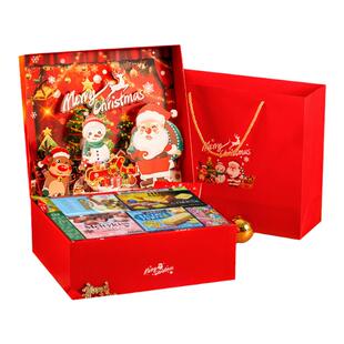 进口零食大礼包送小朋友高端节日礼物随手礼营养健康生日伴手礼物