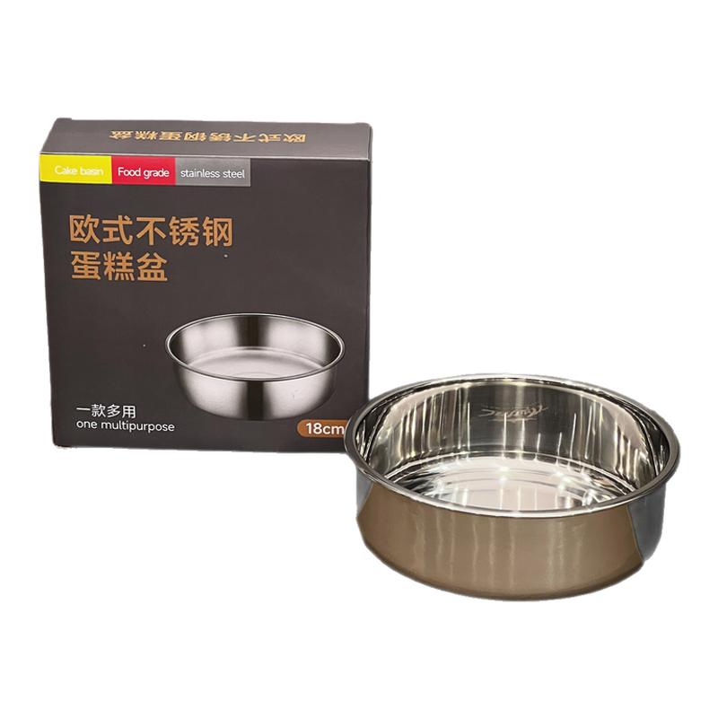 不锈钢直身盘子加深平底盘