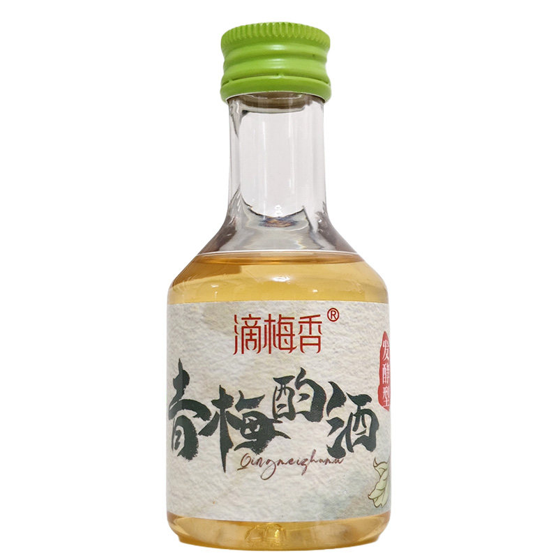 四川平武青梅酒果酒40ml伴手礼
