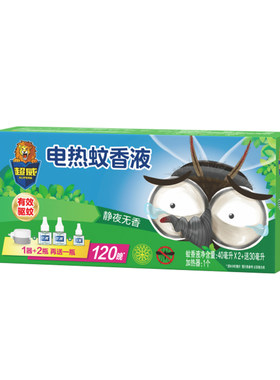 超威电蚊香液家用驱蚊