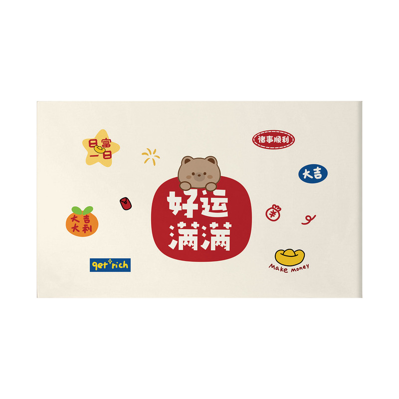 液晶电视机防尘罩布艺全包款