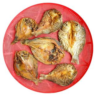 湖南省湘西土家族特色半斤农家淡水鲤鱼干烟熏稻花鱼田里鱼干货