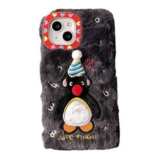 秋冬卡通创意日韩可爱小众趣味ins毛绒刺绣企鹅pingu适用苹果16promax手机壳iPhone15全包14女款13/12保护套