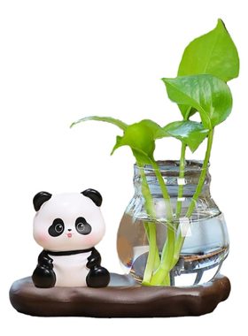 驭速卡通可爱熊猫水培器皿装饰品