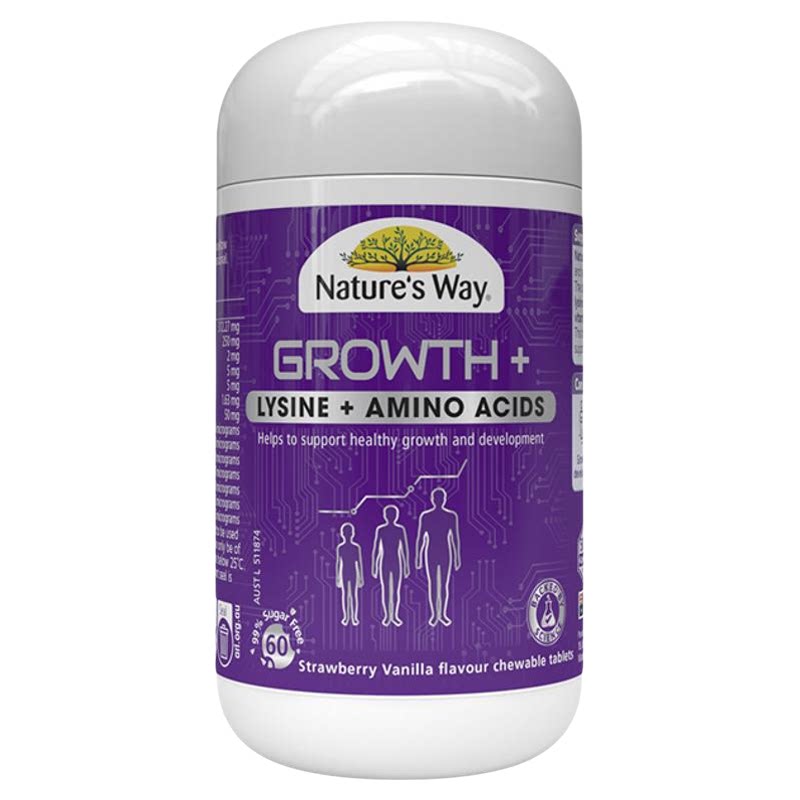 Nature's Way澳洲进口佳思敏学生骨力佳赖氨酸青少年成长