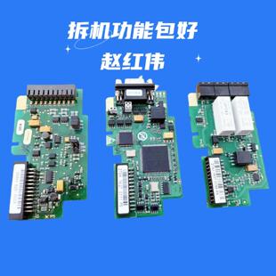 议价伟肯变频器扩展板OPTA3 OPTC5和PC00279-00257-00274-00268
