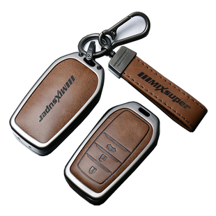 适用丰田凯美瑞钥匙套卡罗拉锐放RAV4荣放雷凌锐志亚洲龙车威兰达