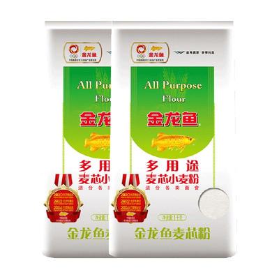 金龙鱼多用途家用小麦粉1kg×2袋