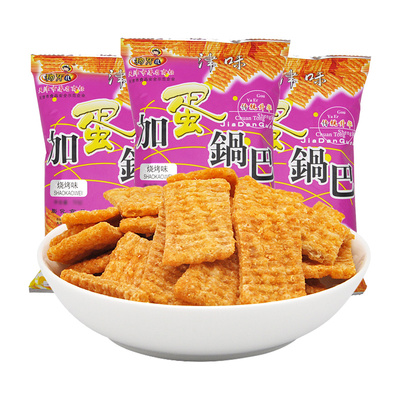 狗牙儿加蛋锅巴烧烤味