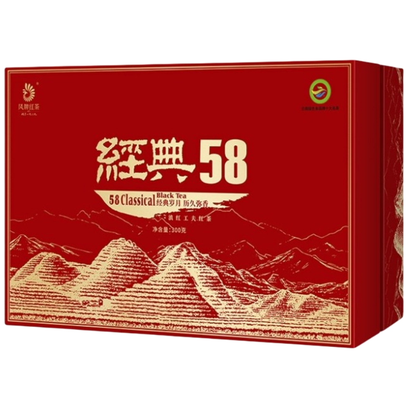 凤牌特级经典58工夫红茶礼盒300g