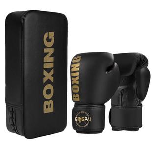 成人拳套拳击手靶散打泰拳拳靶跆拳道脚靶家用训练散打陪练把靶子