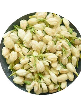 茉莉花苞茶50g2024茶孕妇天然